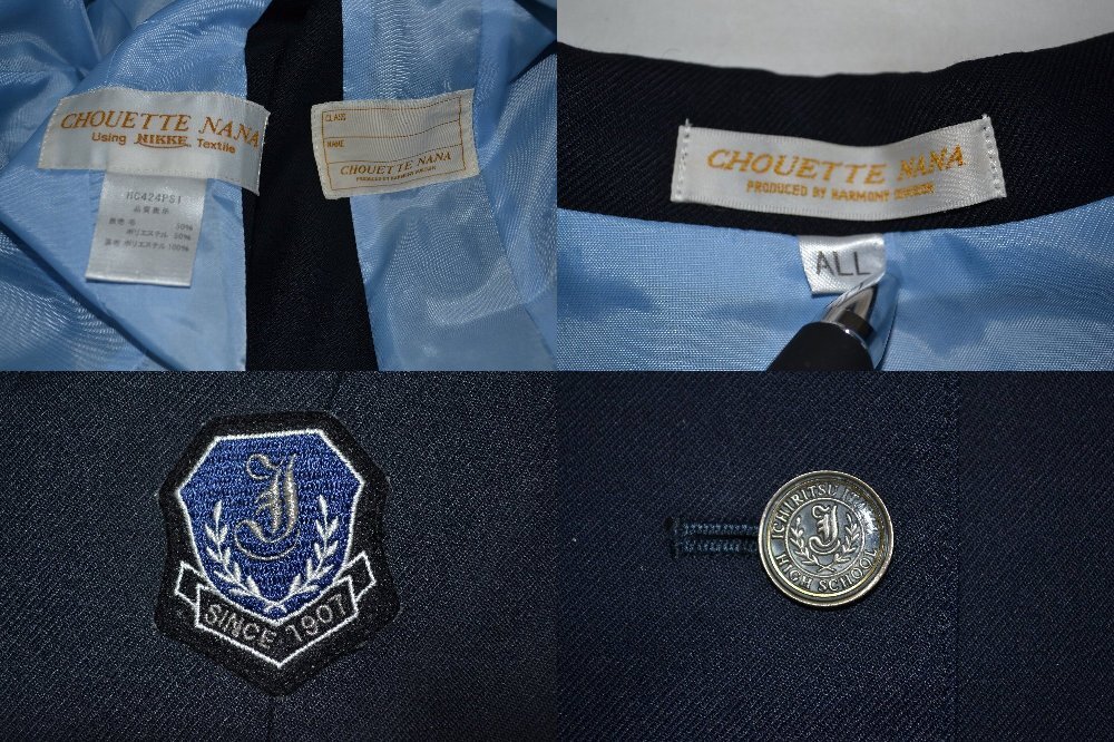 ʼ�˸� ��Ω��ð�����ع� �֥쥶������ �ƥ������� ��ܥ� ��NA0537