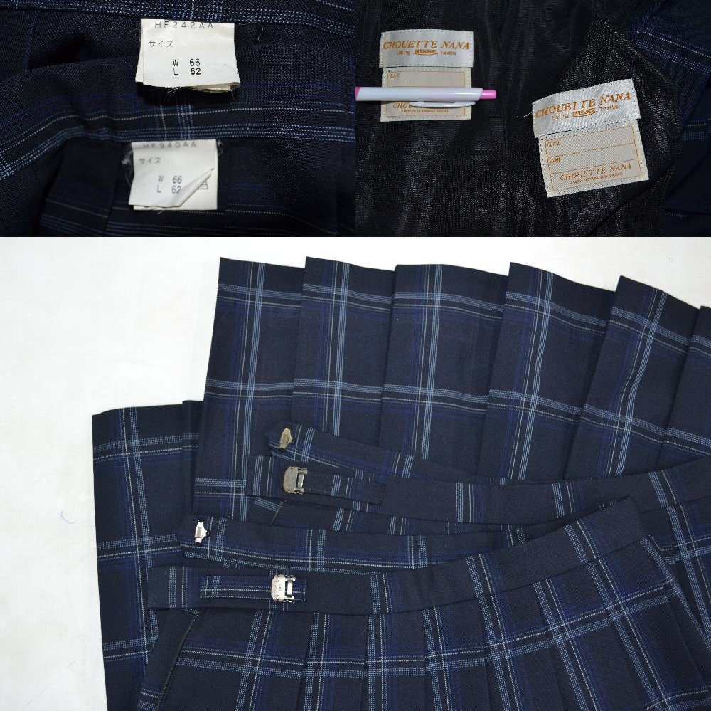 ʼ�˸� ��Ω��ð�����ع� �֥쥶������ �ƥ������� ��ܥ� ��NA0537