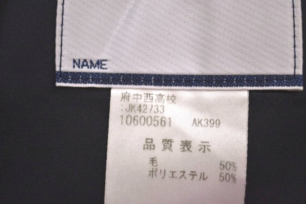 �����Ω �����������ع� �ƥ�������