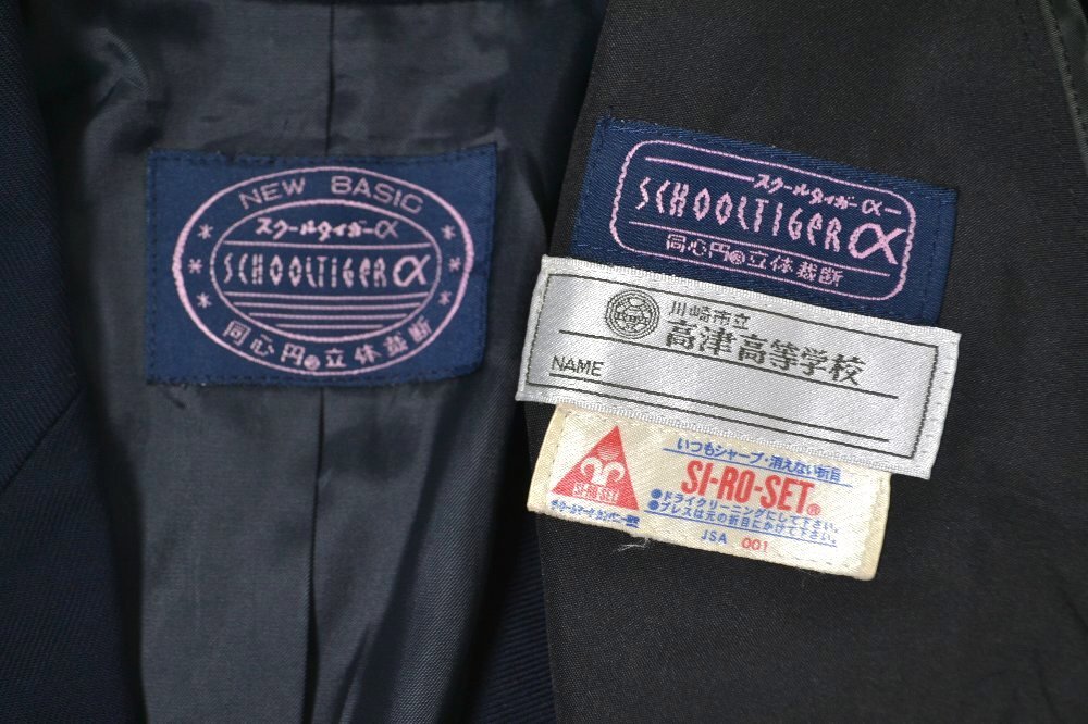 ����� ����Ω ���Ź����ع� �֥쥶������ ���� ����5188