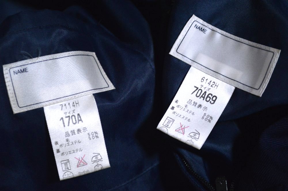 ���ո� ��������ع� 3�饤�󥻡��顼���� ���� �����ѡ��������� MICHEL KLEIN��T4958