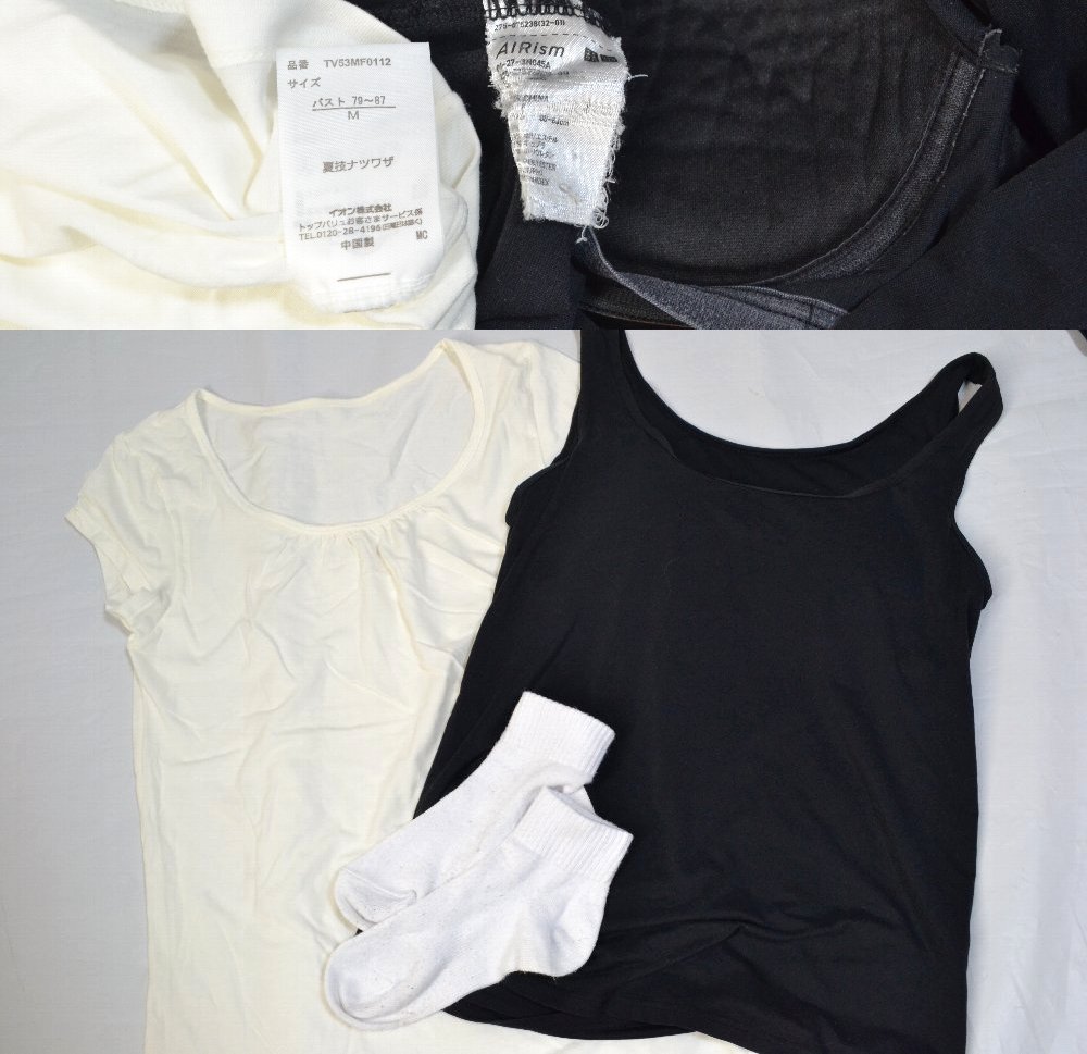 �Ų���Ω ����������ع� �֥饦�� ������ ¾12�����åȡ�T2534