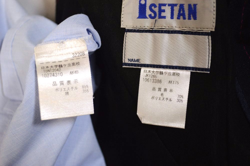  ֹع ֥쥶 ISETANT2972