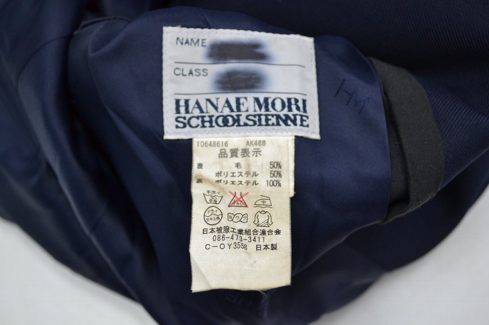 ����� ��������軰��ع��������ع� �֥쥶������ �����դ� ��NA0523