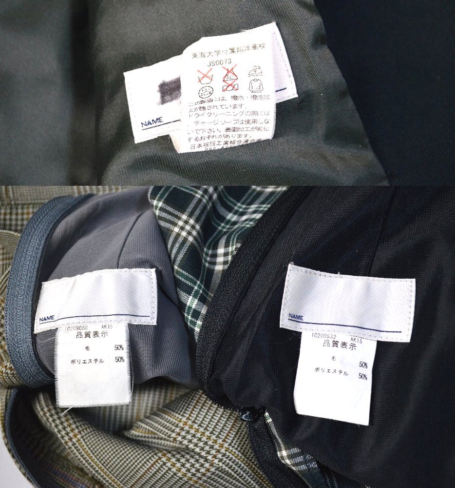 �Ų��� �쳤�����°���ι����ع� �Х֥쥶���߲�����T5685