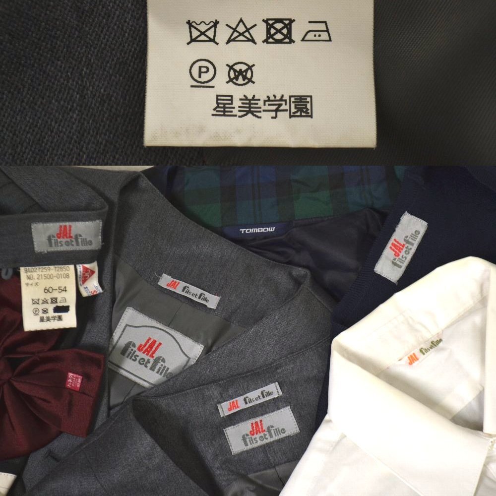 ����� �����ر���ع� ������ �֥쥶��������ܥ�