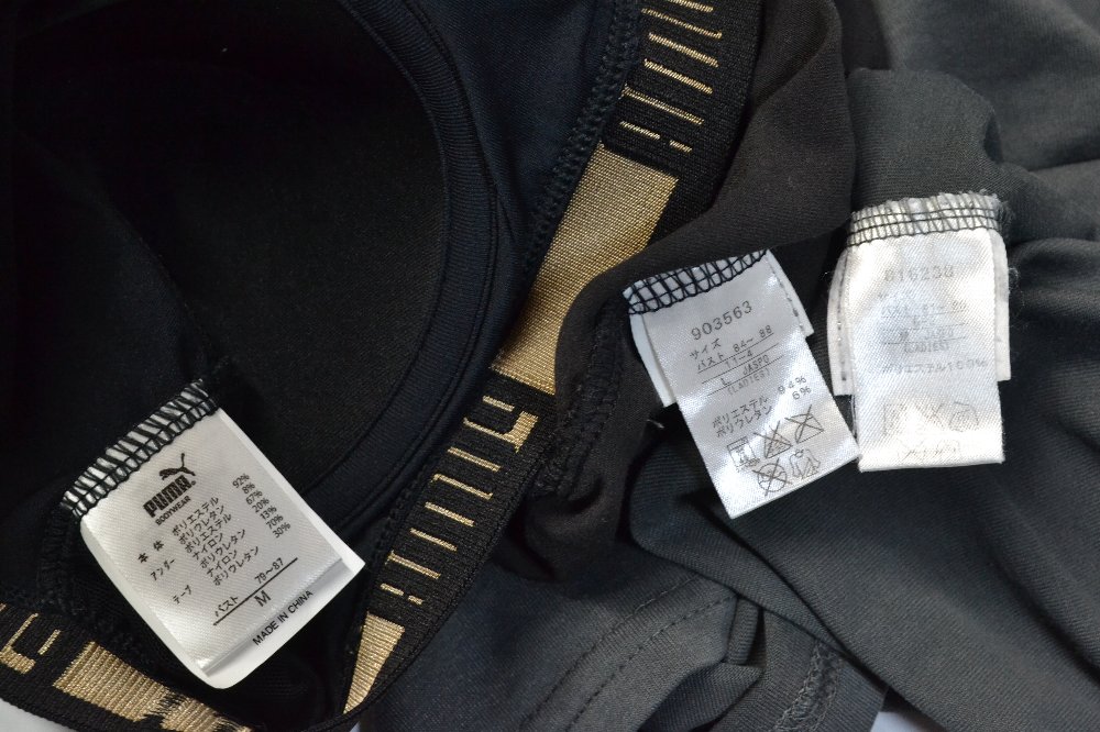 ���� �襬������ PUMA DANSKIN��T2415