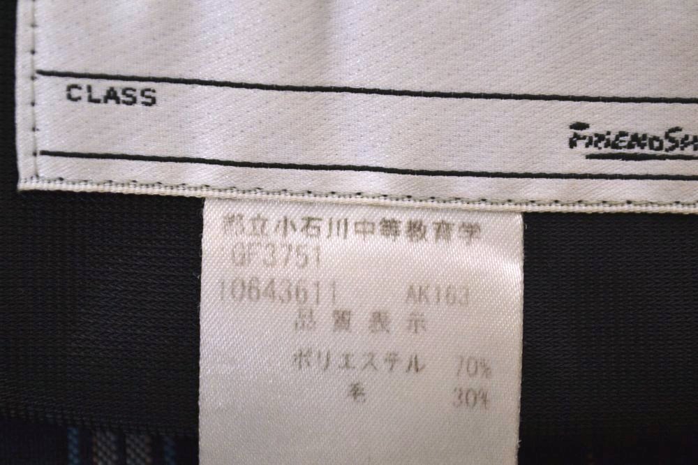 �����Ω ��������������ع� �٥��Ȳ��� ��NA0457