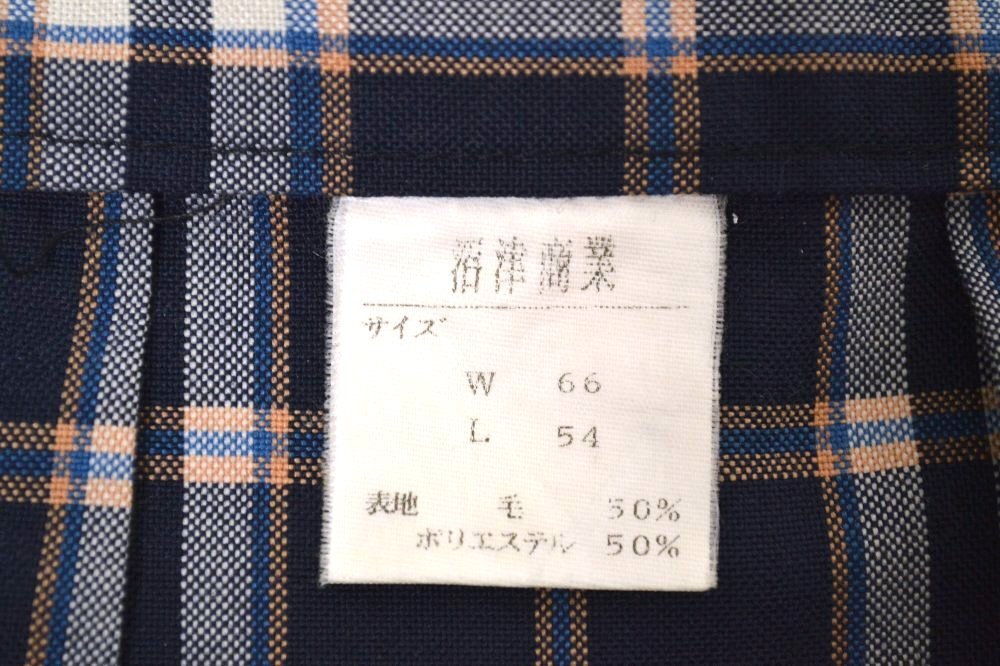 �Ų���Ω ���ž��ȹ����ع� �ƥ������� Ĺµ�֥饦��