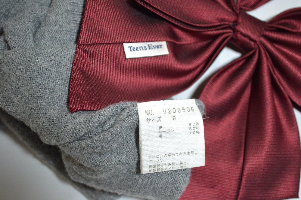  ܥ ΢դ EAST BOYT1485