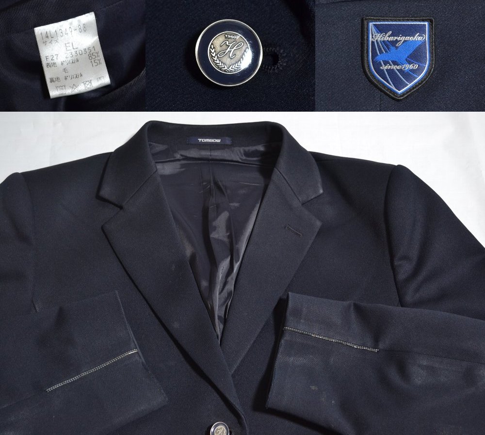 ��size EL W86 ����� �������Ω�ҤФ꤬����ع� �֥쥶���߲��� ������T1507