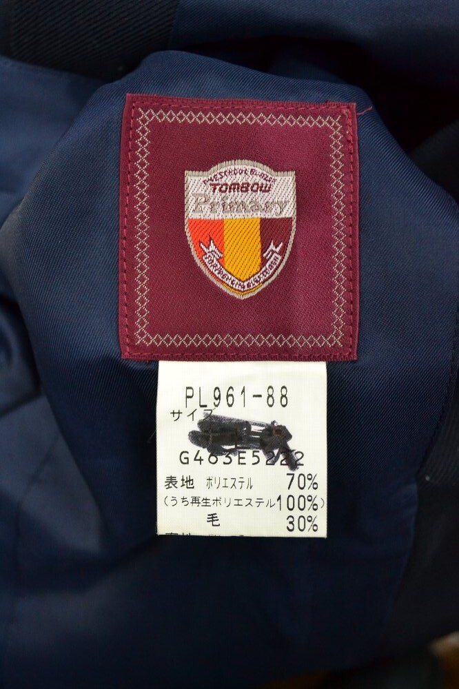 θ ̾ŲΩ ع ֥쥶 ƥ 饹 5638