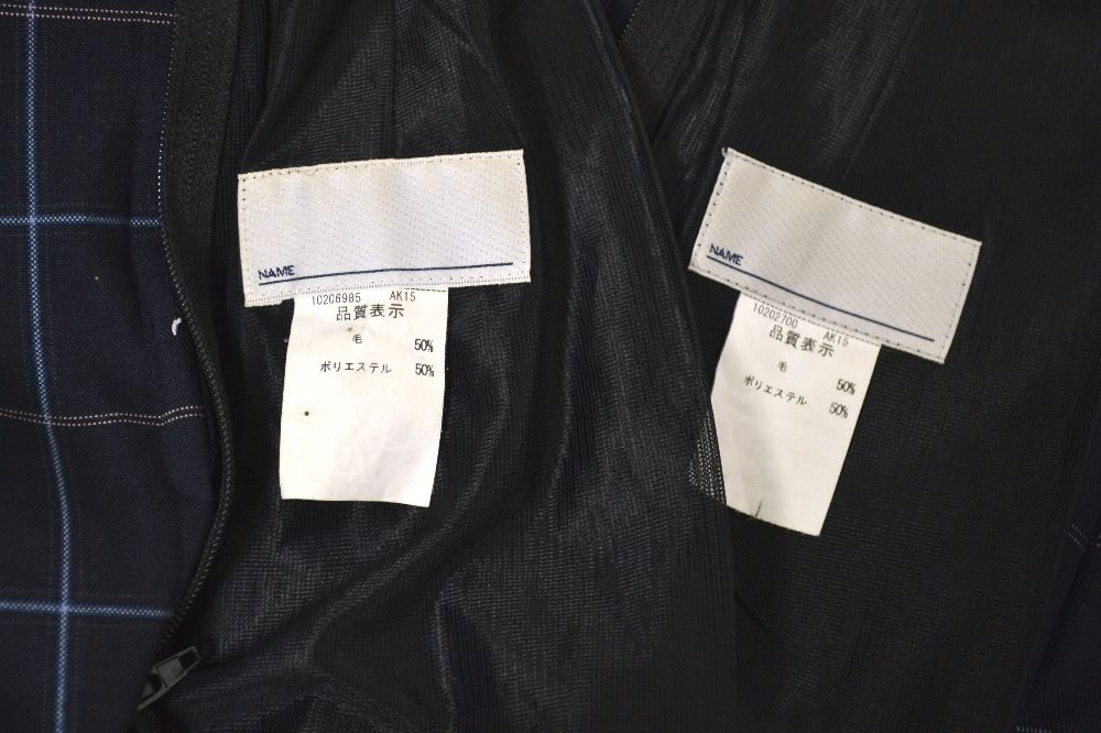 ����� �����塦ƣ�������ع� �ߡ��ƥ������ȡ�NA0459