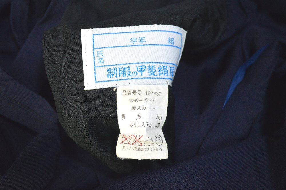 ����size W90 ������ ���ܻ�Ω������ع� �����顼�߲��� ���� ��������T5072