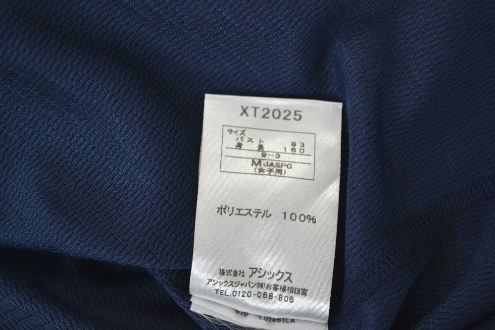 �Ų���Ω�Ų������ع� Φ�������ҥ�˥ե������VK0251