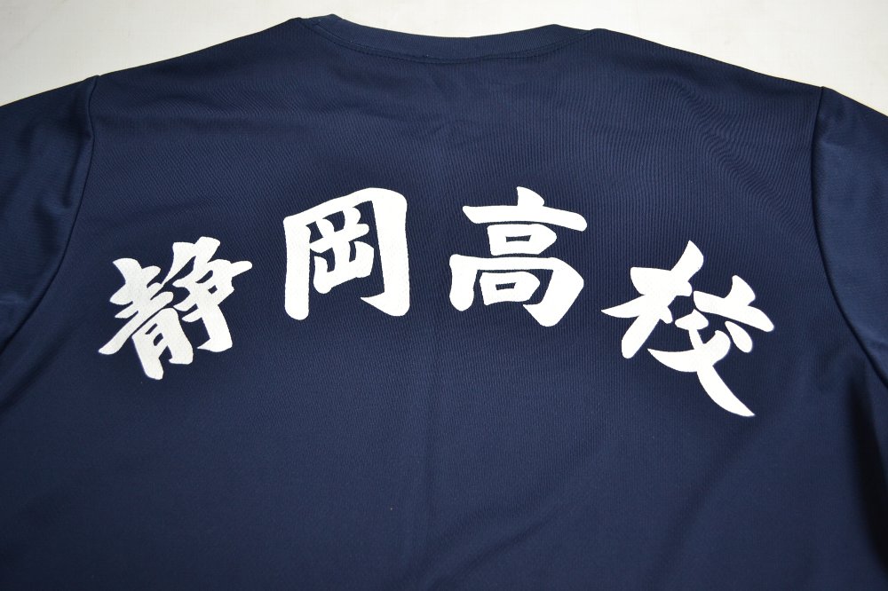 �Ų���Ω�Ų������ع� Φ�������ҥ�˥ե������VK0251