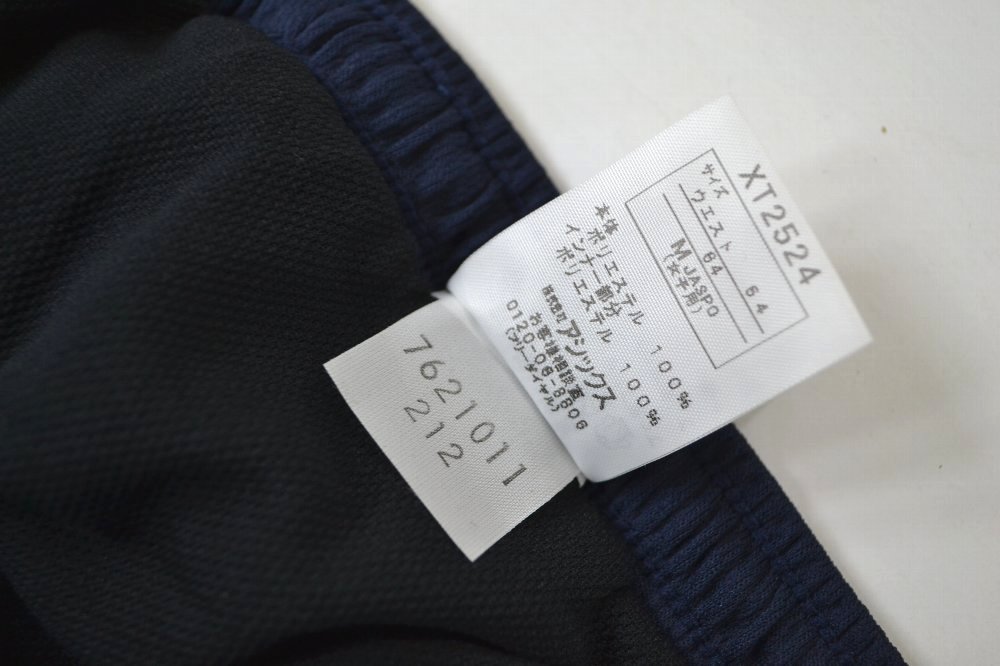 �Ų���Ω�Ų������ع� Φ�������ҥ�˥ե������VK0251