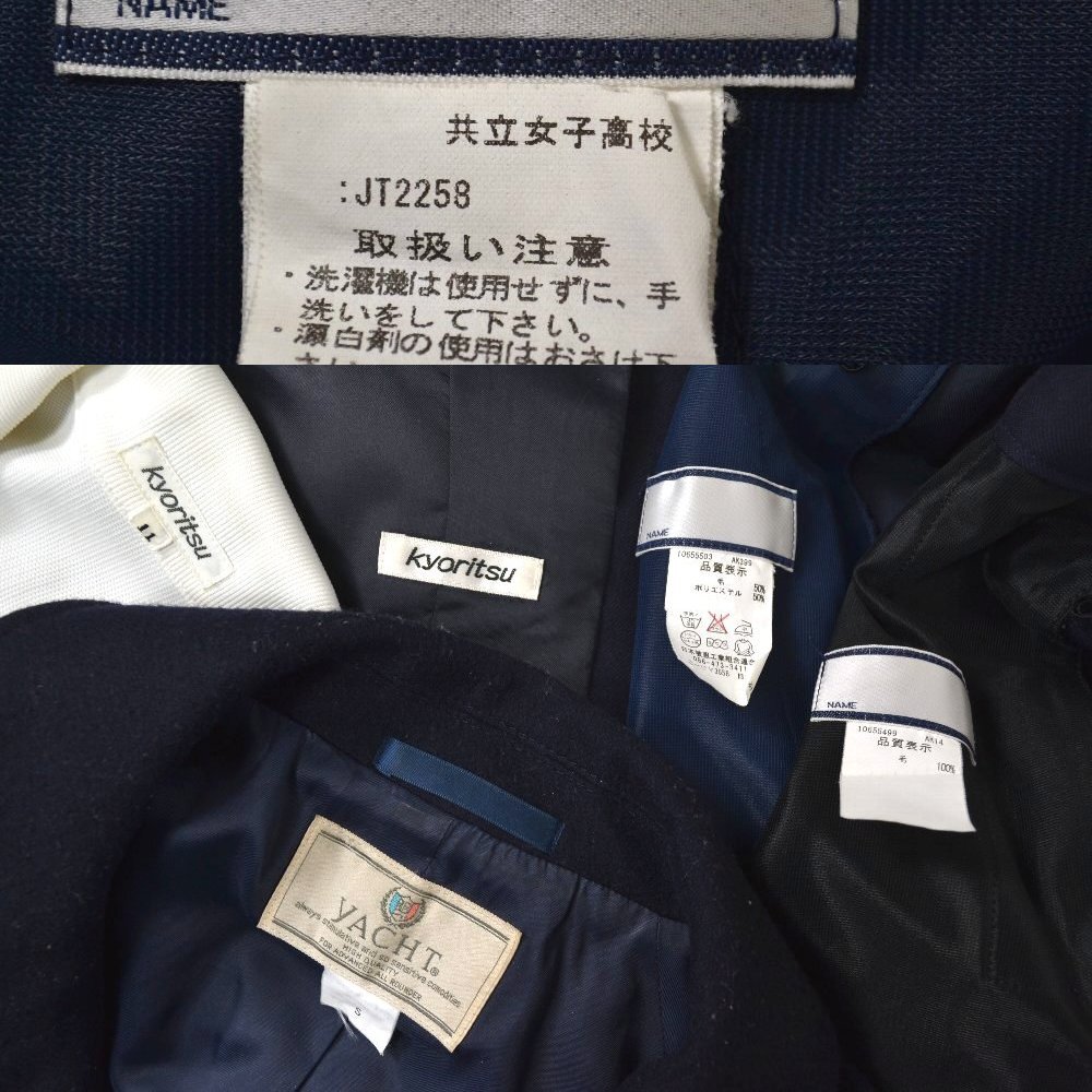  Ωҹع ֥쥶    5242