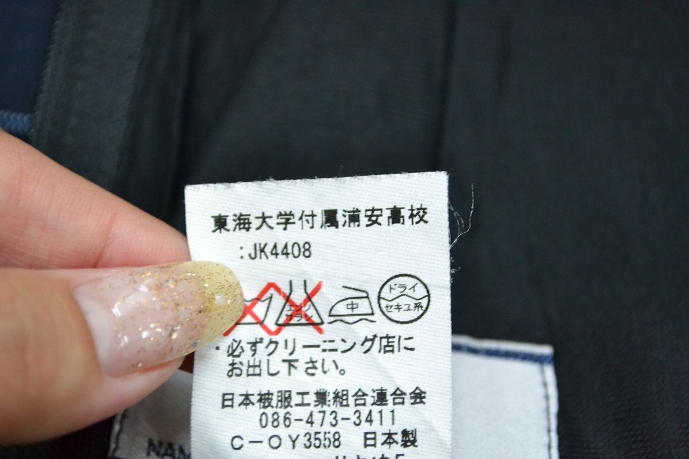 ո 쳤°¹ع ƥ 5639