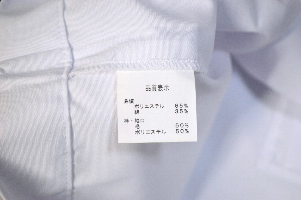 ���� ��̸�Ω �������ҹ����ع� 3�饤�󥻡��顼������ NIKKE��T5053