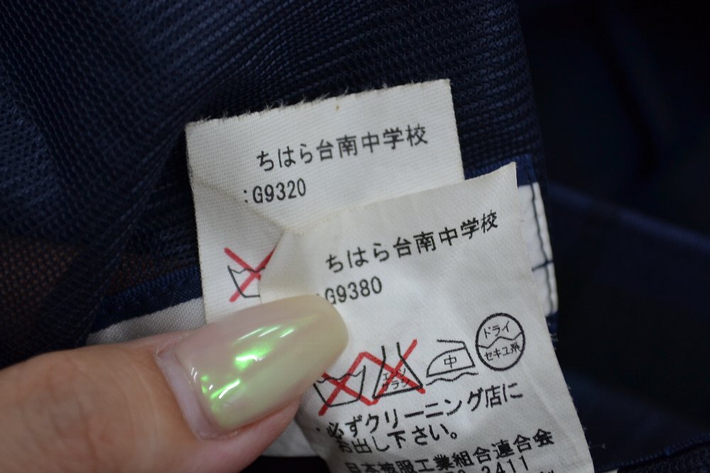 ��size ���ո����Ը���Ω���Ϥ�������ع� ���� �ߥ������� ����5346