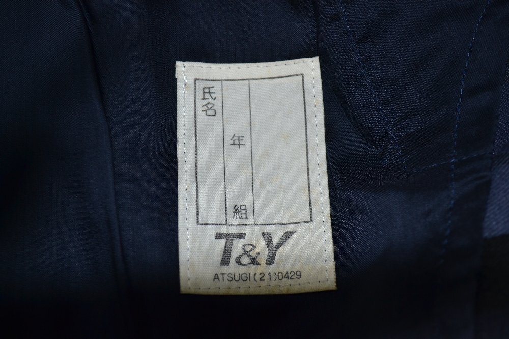 ���� �ߥ˾� ���� ��NA0396