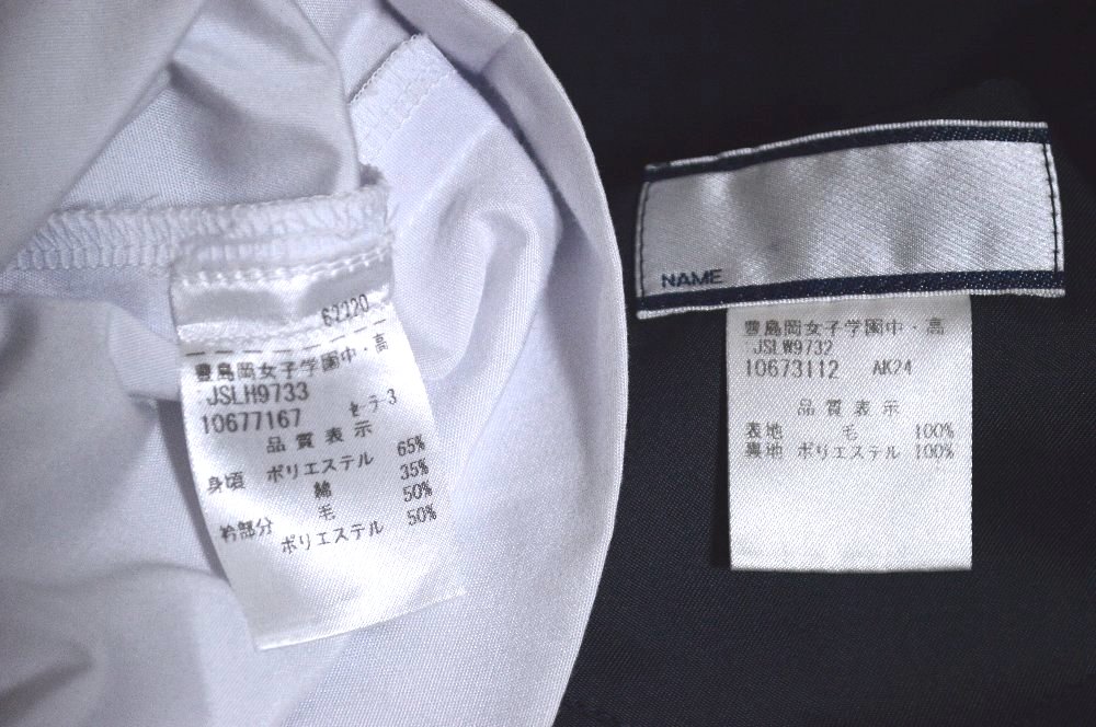 ����� ˭�粬���ҳر���ع��������ع� �����顼�߲��� ���� MIYUKI��T5058