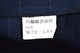��size ��̸�Ω �����������ع� �ƥ������� ��SA6256