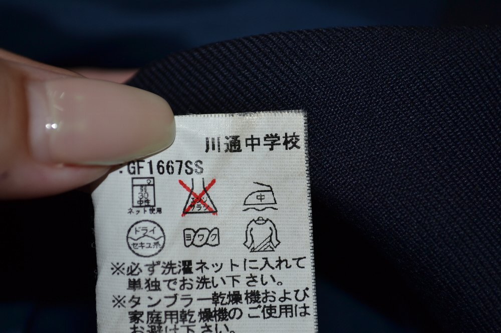 ��size ��̸� �������޻�Ω ������ع� �֥쥶������ �ƥ������� ����5393