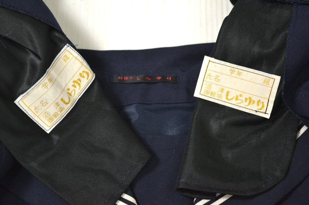 MY4009���Ų������Ż� �����顼�����ƥ������� ����