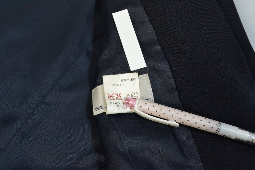 �����Ω �п�������ع� �֥쥶������ �ͥ�������T2543