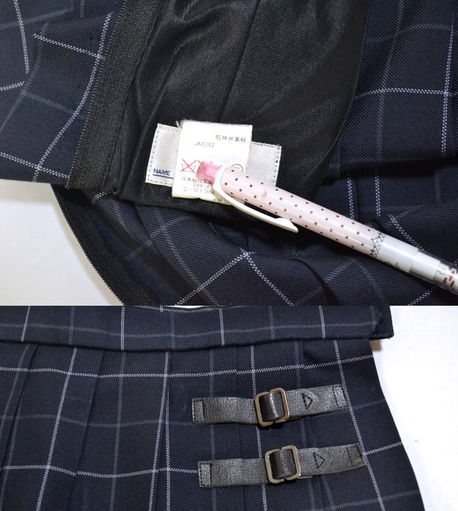 �����Ω �п�������ع� �֥쥶������ �ͥ�������T2543