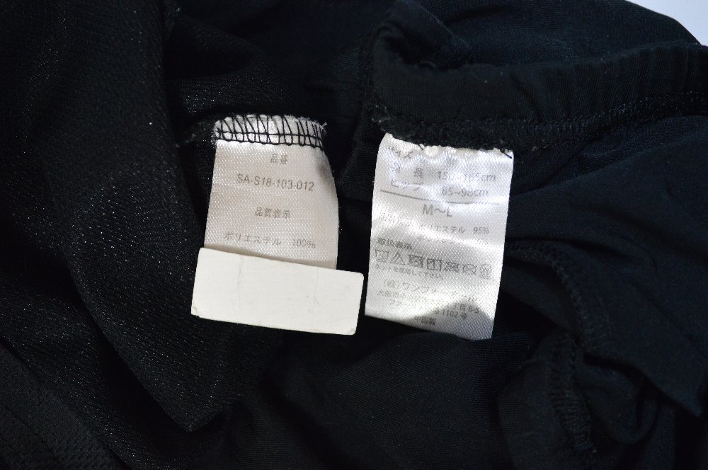 ���ҥХ����åȥܡ����� ��˥ե�����(��������) ¾����������T4245