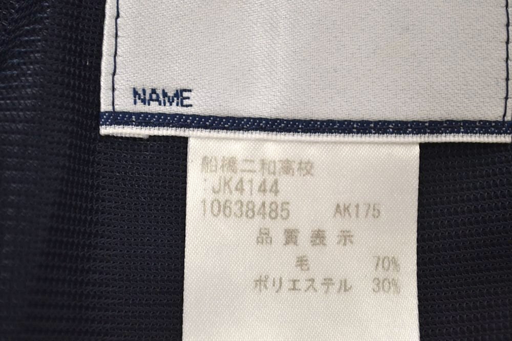 ���ո�Ω�������¹����ع� �֥쥶������ ���ϥ��饹�� ��NA0188