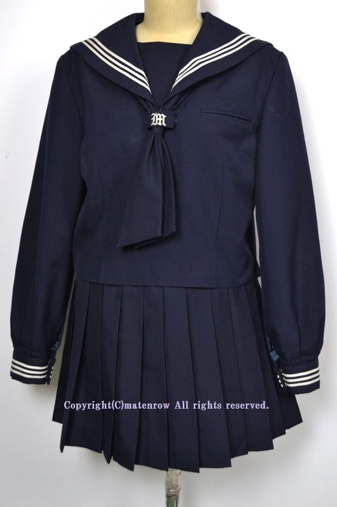 ���ո� ������ �����顼���� �ߥ�(B2247)