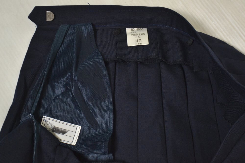 ���ո� ������ �����顼���� �ߥ�(B2247)