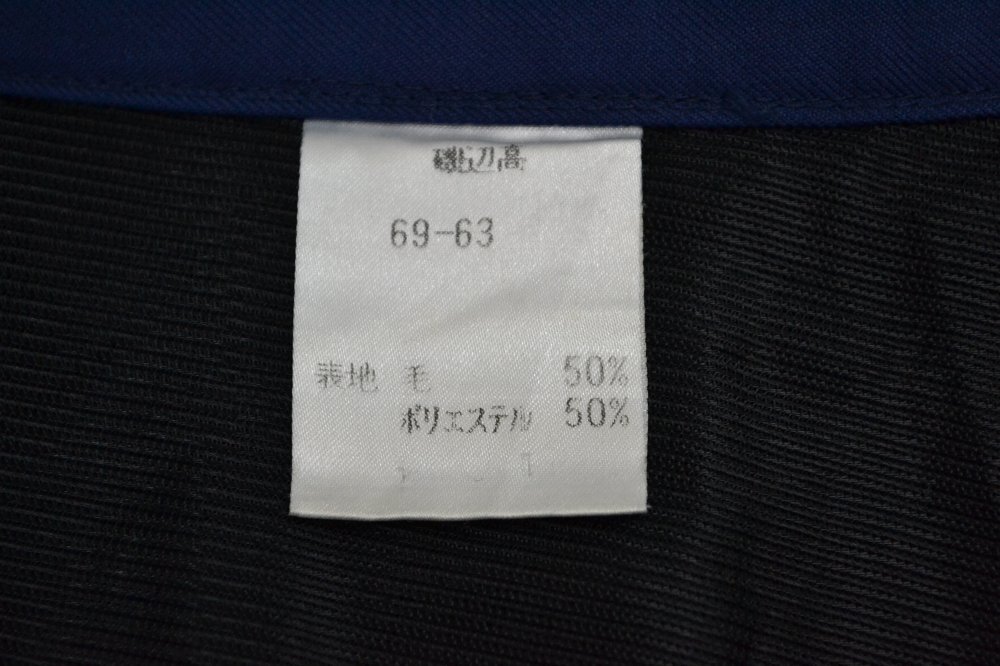 ���ո�Ω ���չ����ع� �ߥ������Ȣ�P1151s