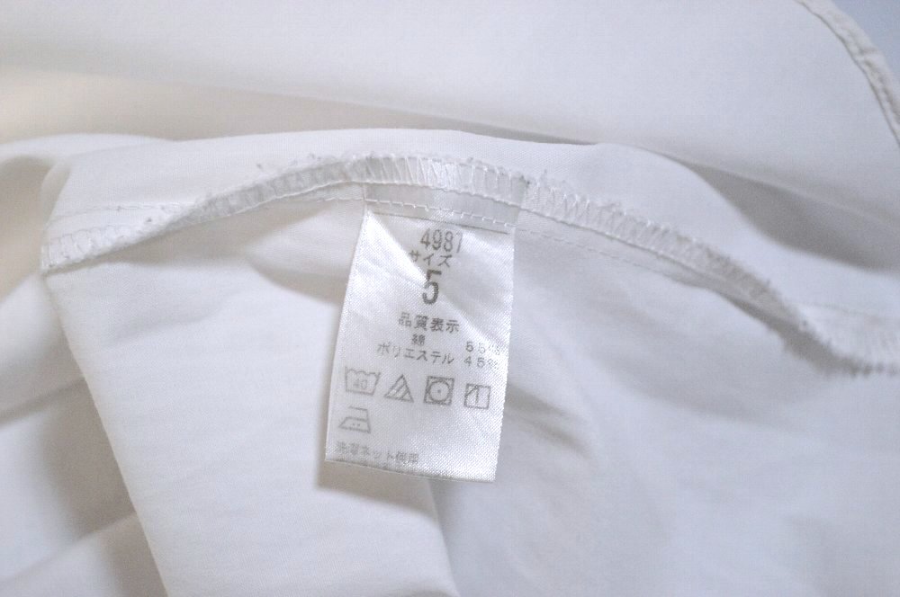 ����� ������ر��������������� Ĺµ�֥饦����T3204