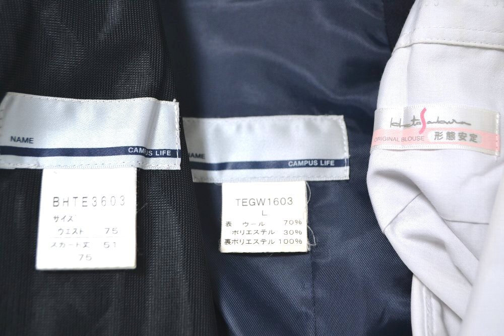 ��size W80 �����Ω ��������ع� �֥쥶������ ���� &0340s