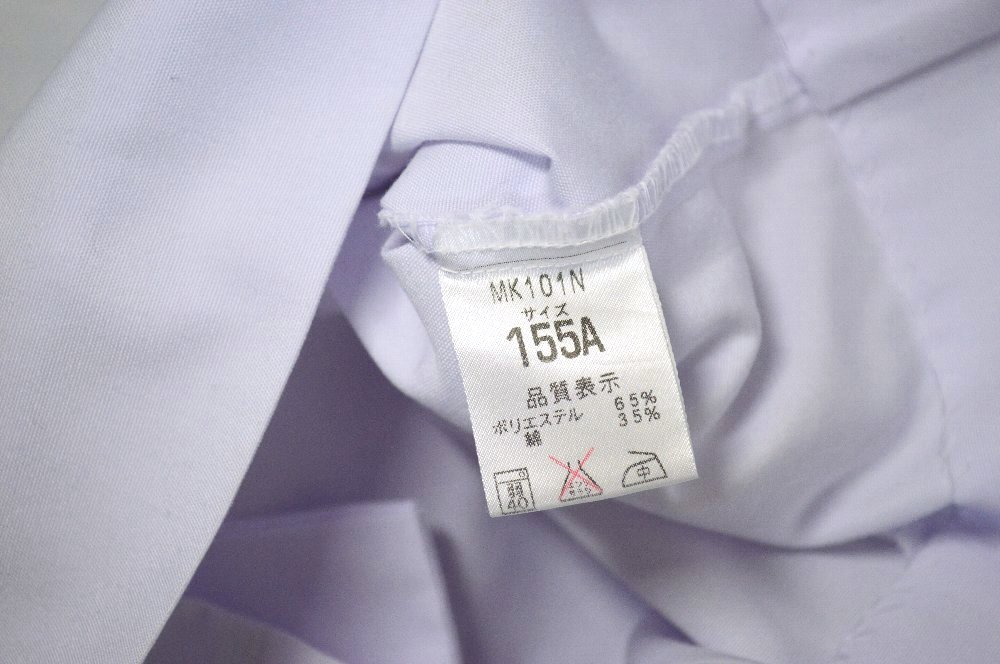 ������ �ϸ�������ع� �����顼������� ���� MICHEL KLEIN��T4399