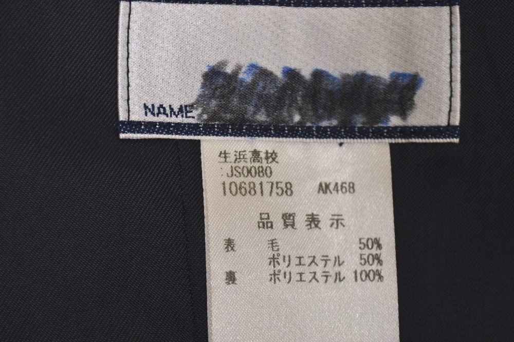 ���ո� ���͹����ع� �֥쥶������ ��ܥ�(JNA2441)