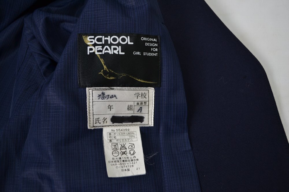 ��̸� ȷ����ع� ��̵���֥쥶���߲�����T0161