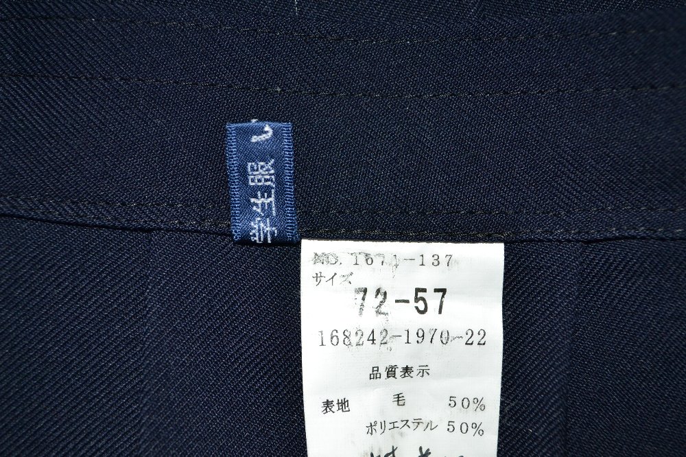 size 롼å  ߥ˥  NA0437