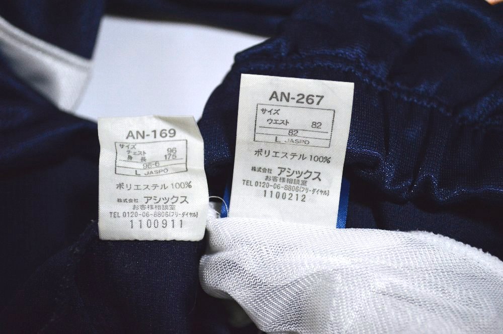 ��size �Ų���Ω ��������ع� �֥쥶���߲��� ���� ���㡼����T4044