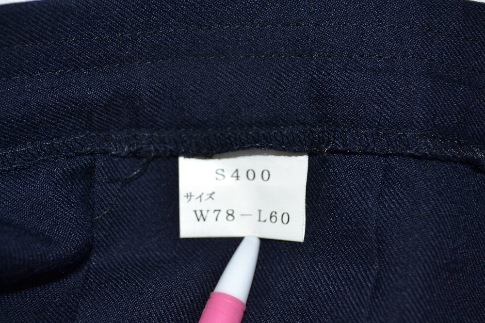 �롼�����å��� ���� ��ܥ� ���� ��NA0587