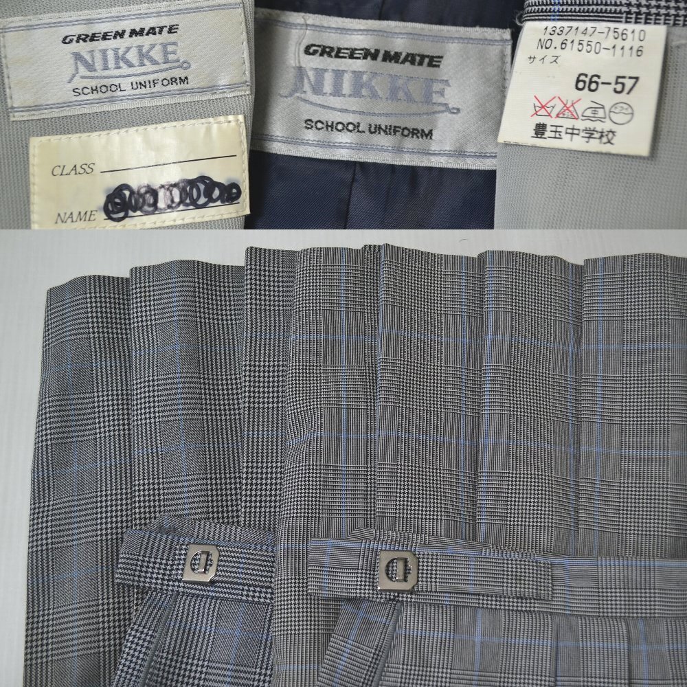  ϶Ω˭ع ֥쥶 ƥ #1101