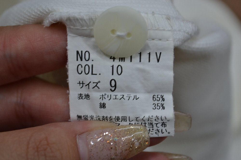 ٻΩ ζëٻع Ⱦµ֥饦 5646