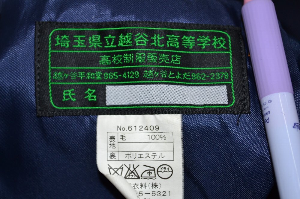 ��̸�Ω ��ë�̹����ع� �֥쥶������ ���� ��NA095