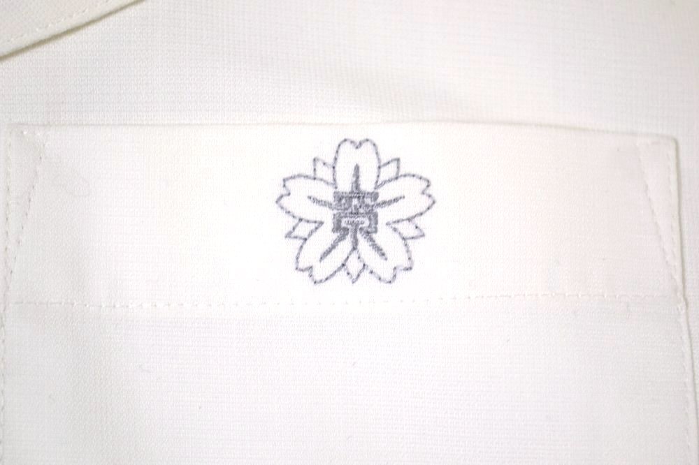 �����Ω ���������ع�����°��ع� ����