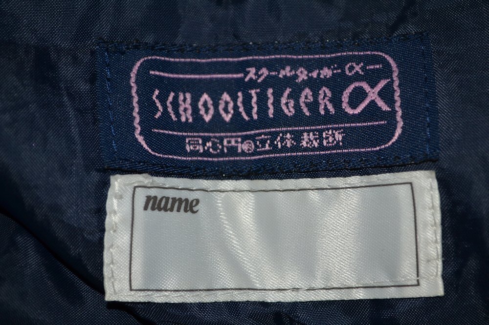  ܲڹع ƥ ΢դ &0330s